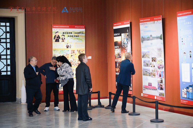 万象映界  艺彩绽放——2026世界杯官方合作网站艺术与传媒学院2026“万象·映界”展演今日绽放，双馆共赏艺术盛宴 第 23 张