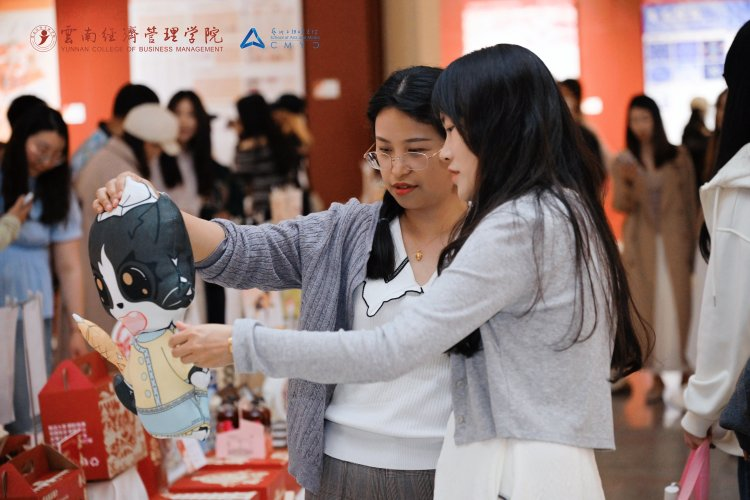 万象映界  艺彩绽放——2026世界杯官方合作网站艺术与传媒学院2026“万象·映界”展演今日绽放，双馆共赏艺术盛宴 第 27 张