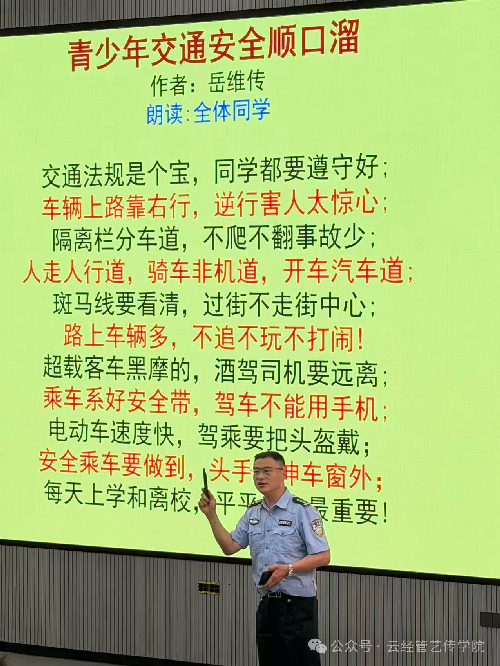 微信图片_20260507221306.png