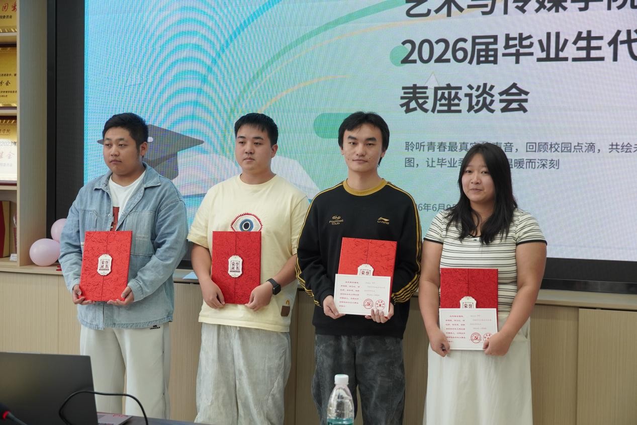 图片4.jpg 图片4.jpg