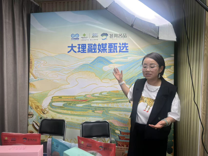 甲马映喜洲 镜头探真知——数字媒体艺术专业大一师生赴大理开展研学采风活动 第 9 张