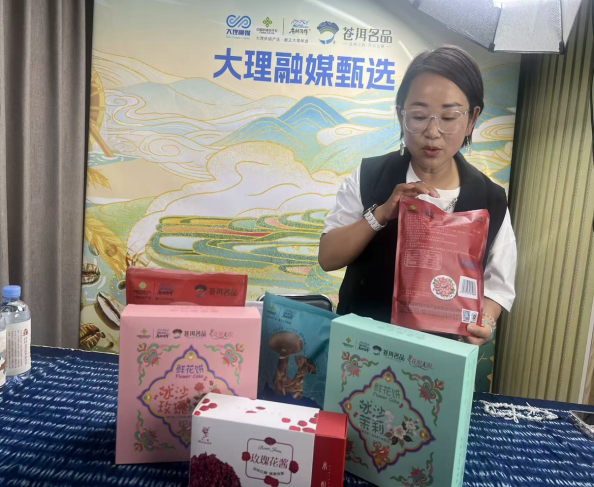 甲马映喜洲 镜头探真知——数字媒体艺术专业大一师生赴大理开展研学采风活动 第 10 张